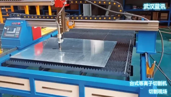 Máquina de corte por plasma de escritorio de venta caliente de fábrica china para acero inoxidable, acero al carbono, aleación, espesor de corte de 0 ~ 200 mm, máquina de corte de metal de aluminio